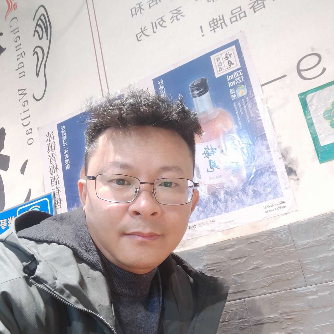 荔枝停止执着的照片