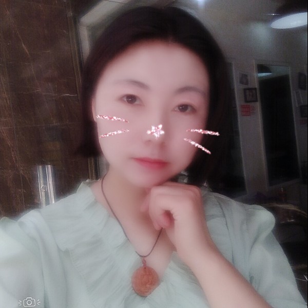 中心的欢喜的照片