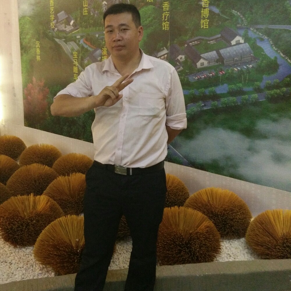 有你就过了的照片