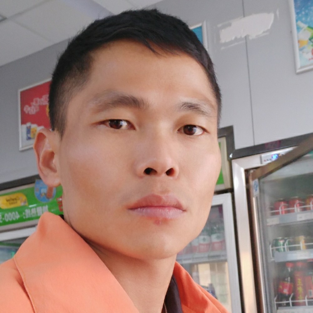 为你中情的照片