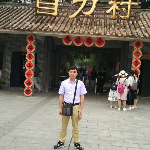 蘩藜蹁跹初夏的照片