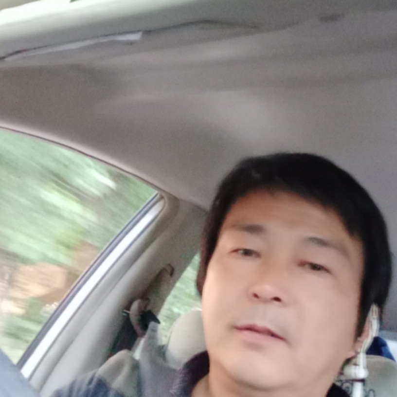 星健康平安是福的照片
