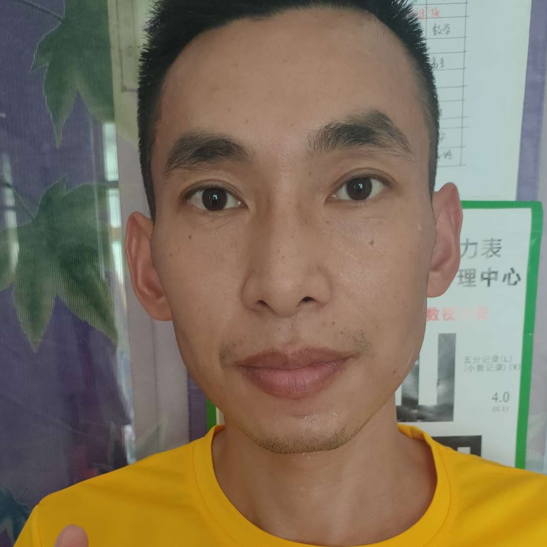 兮颜专注的照片