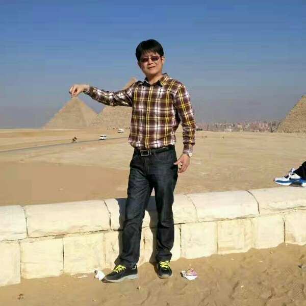 彩色爱恋保温杯的照片