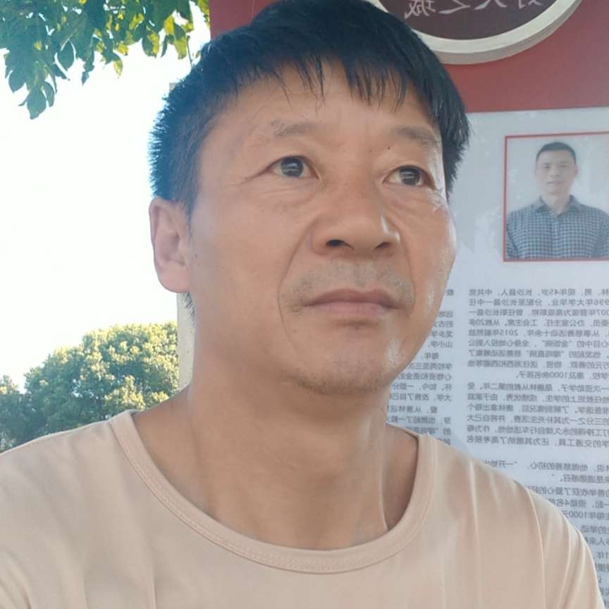 李想子的照片