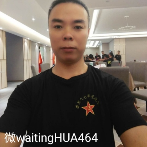 爱的你的他的照片