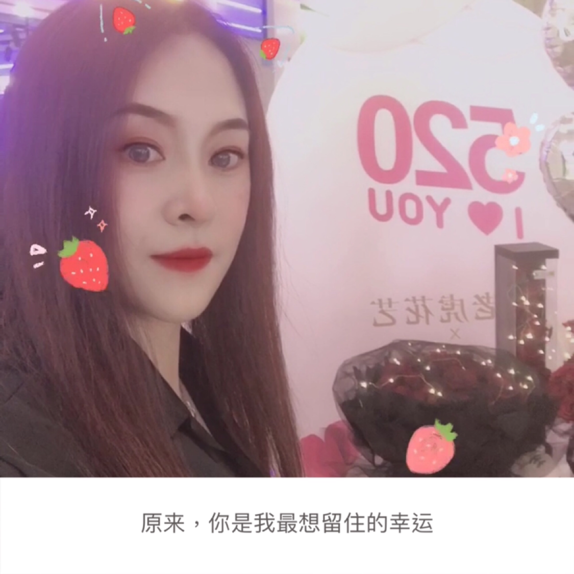 a倾城之恋的照片