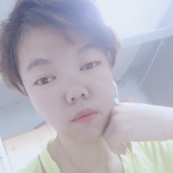清秀相许心情的照片
