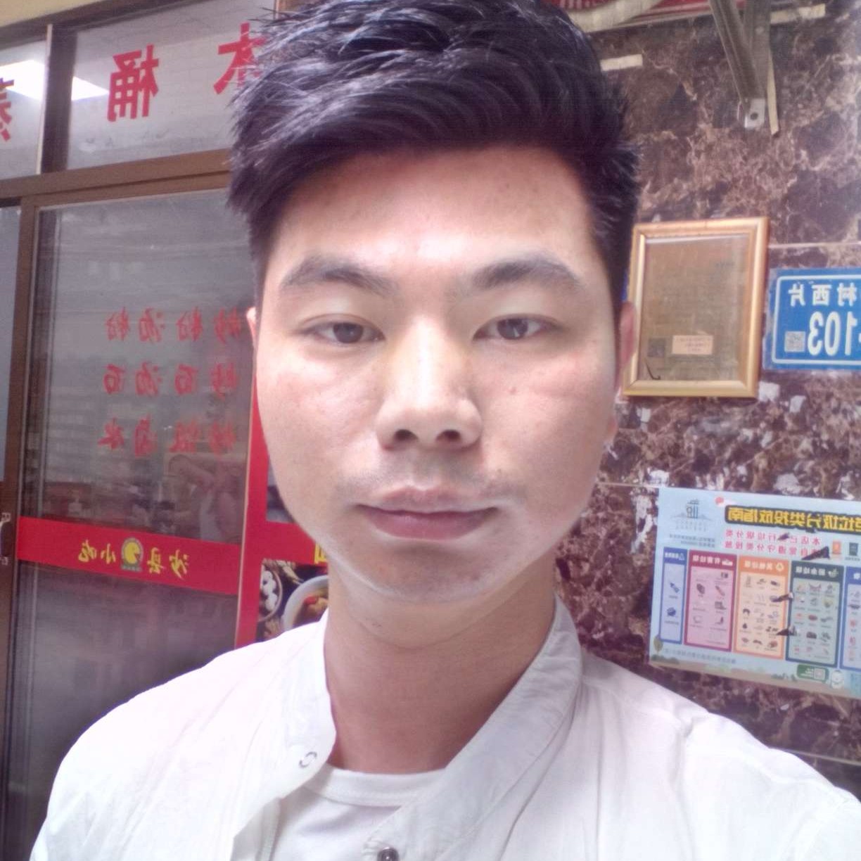 官晨阳的照片