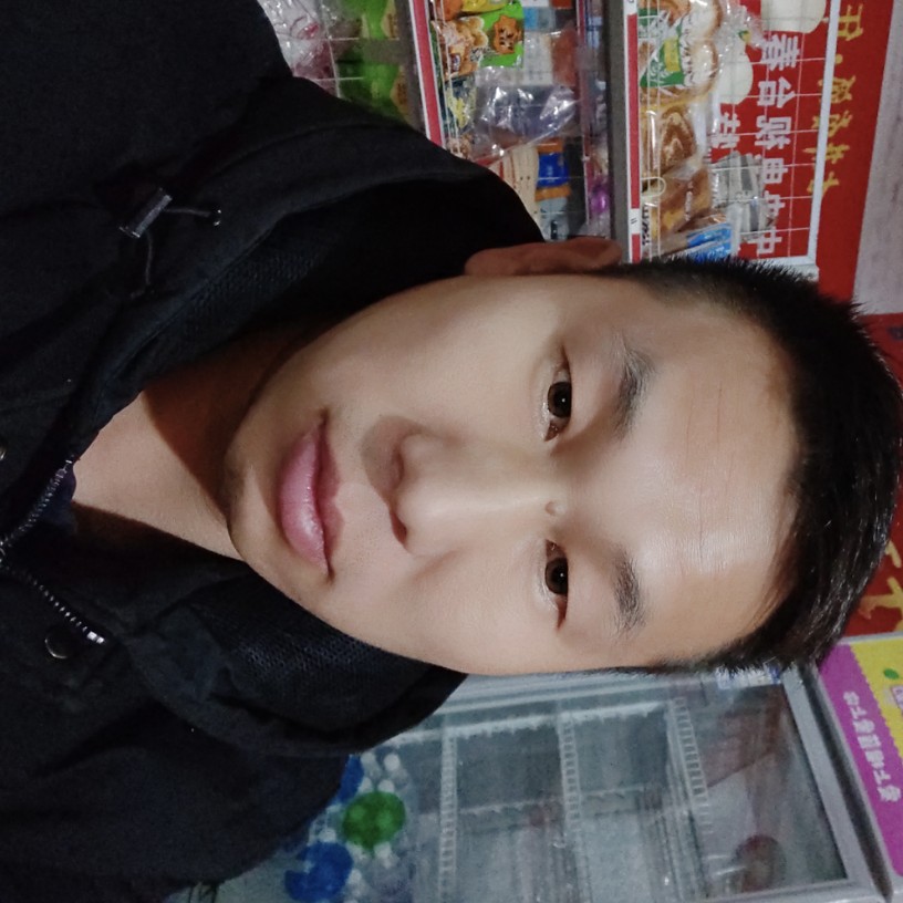随心随缘随的照片