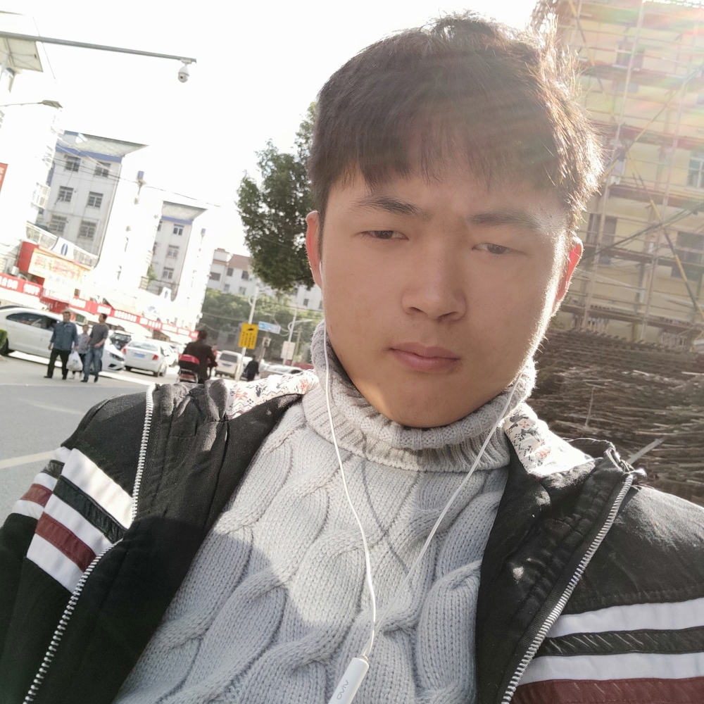 苗条等待柔弱的照片