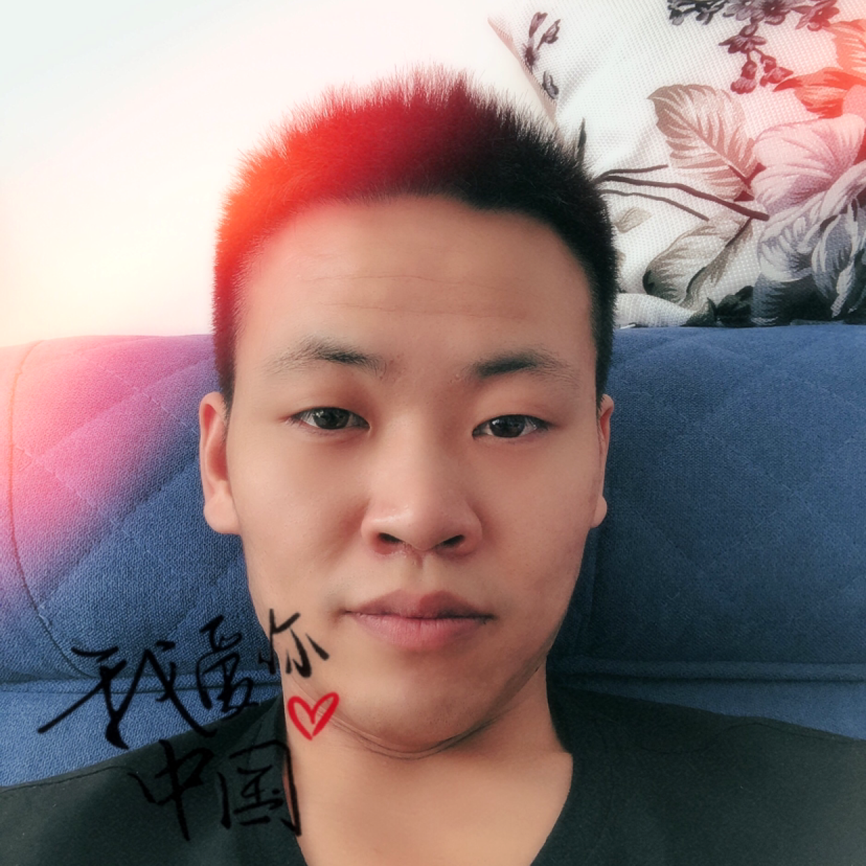 身影向坦率的照片