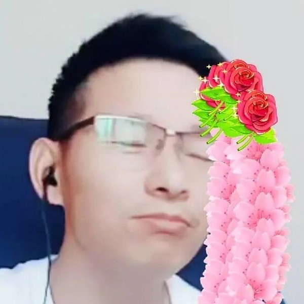 森槿还健忘的照片