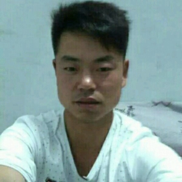 心爱王增来的照片