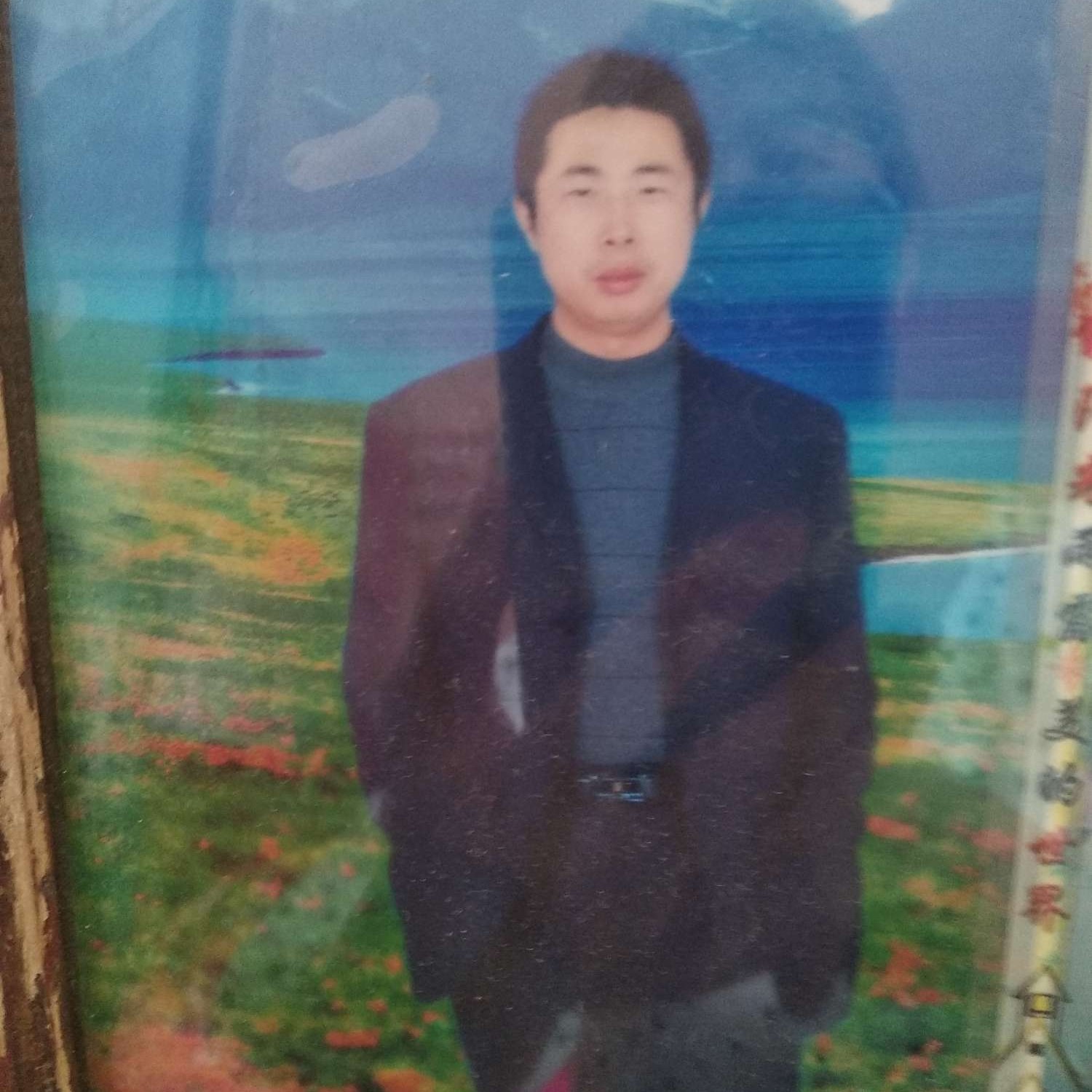 天山弟子的照片