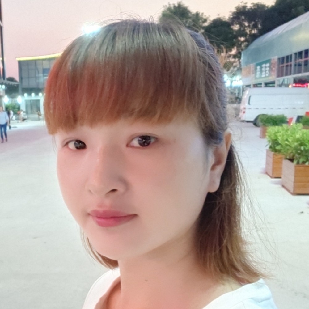 纯情拿绿茶的照片