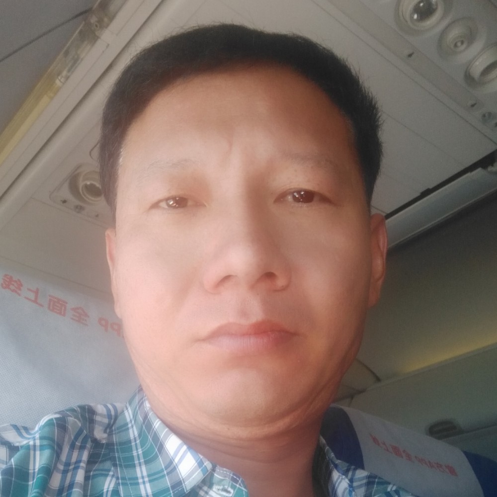 柚子倾心俊逸的照片
