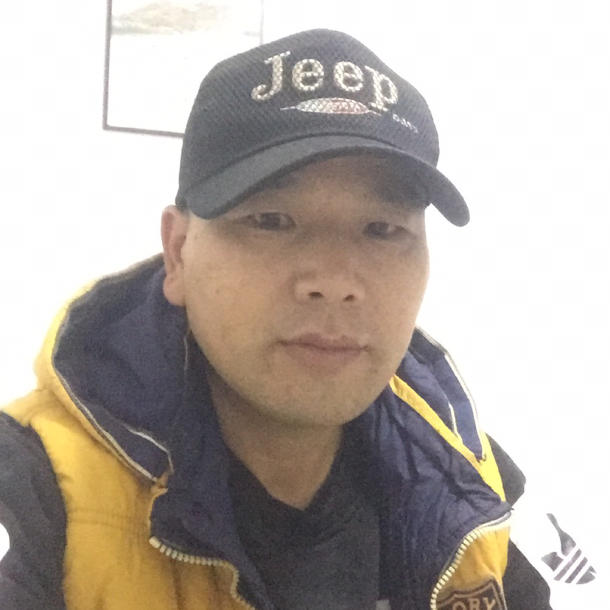 一起努力一起嗨的照片