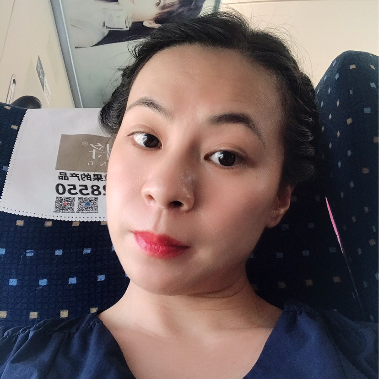 蝴蝶的照片