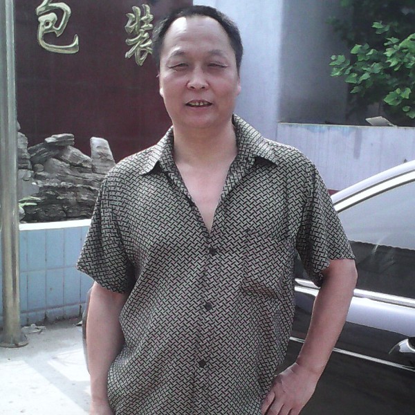 你是我的甜心儿的照片