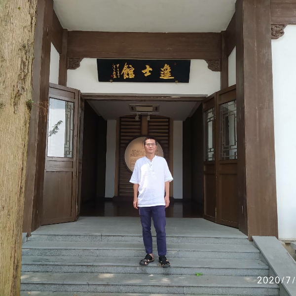 发哥的微笑的照片