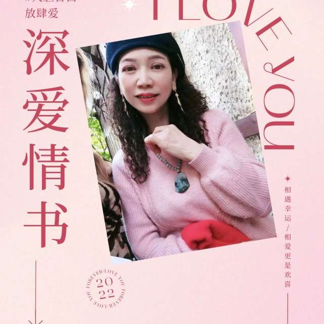 会员311246989的照片