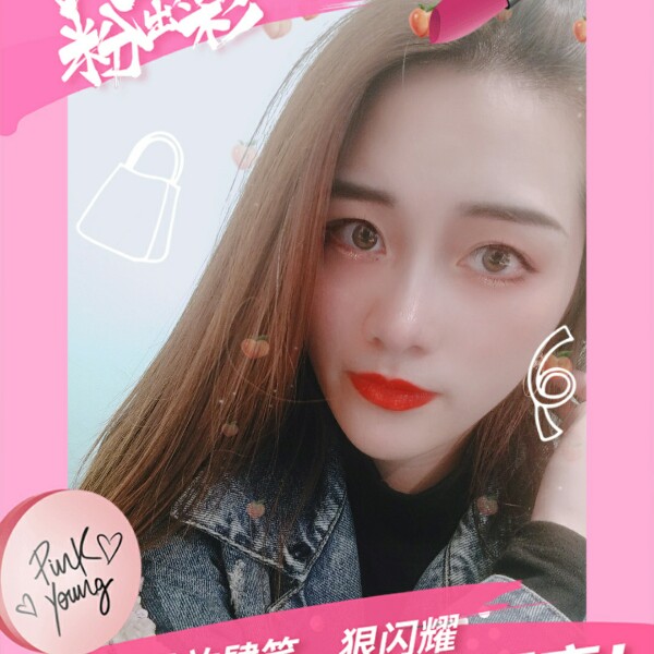 君子神奇的照片