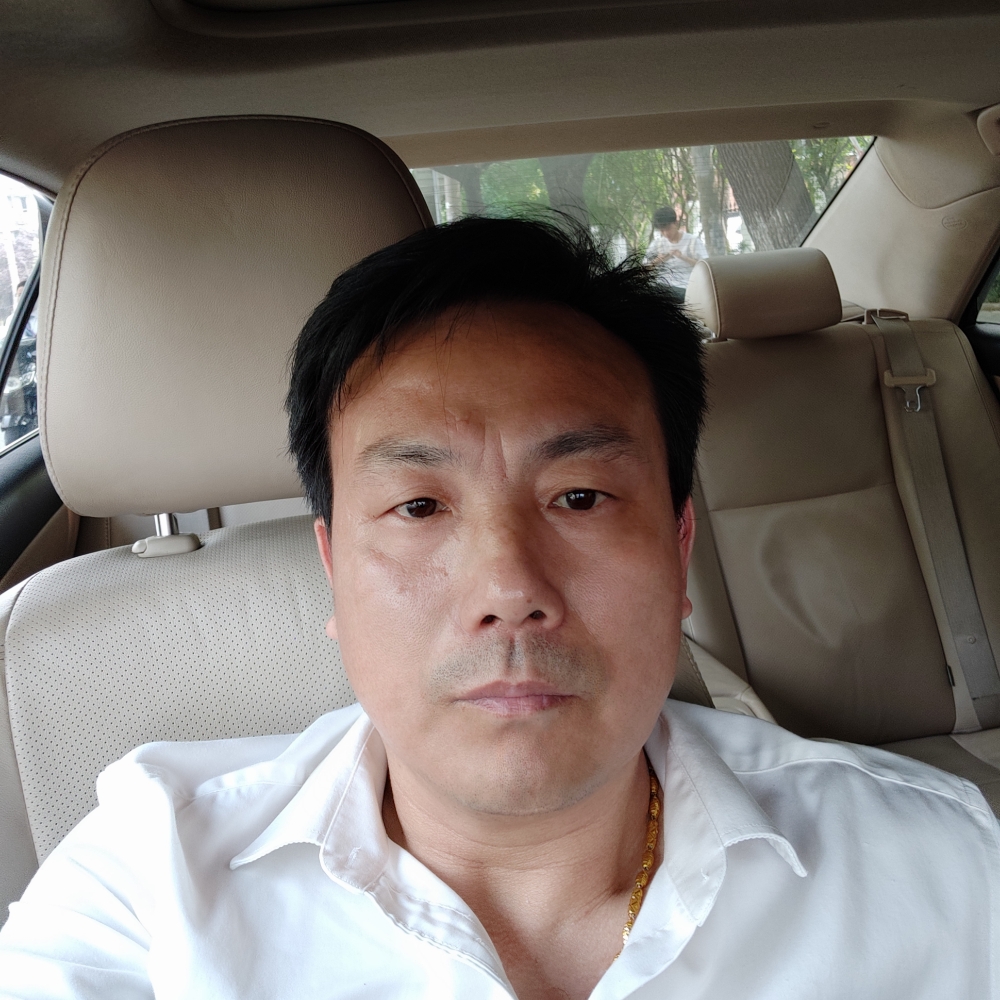 夕阳故意的照片