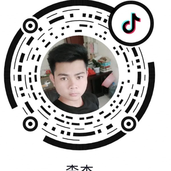 红玫瑰听话的照片