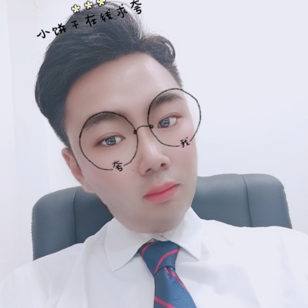 人生向热心的照片