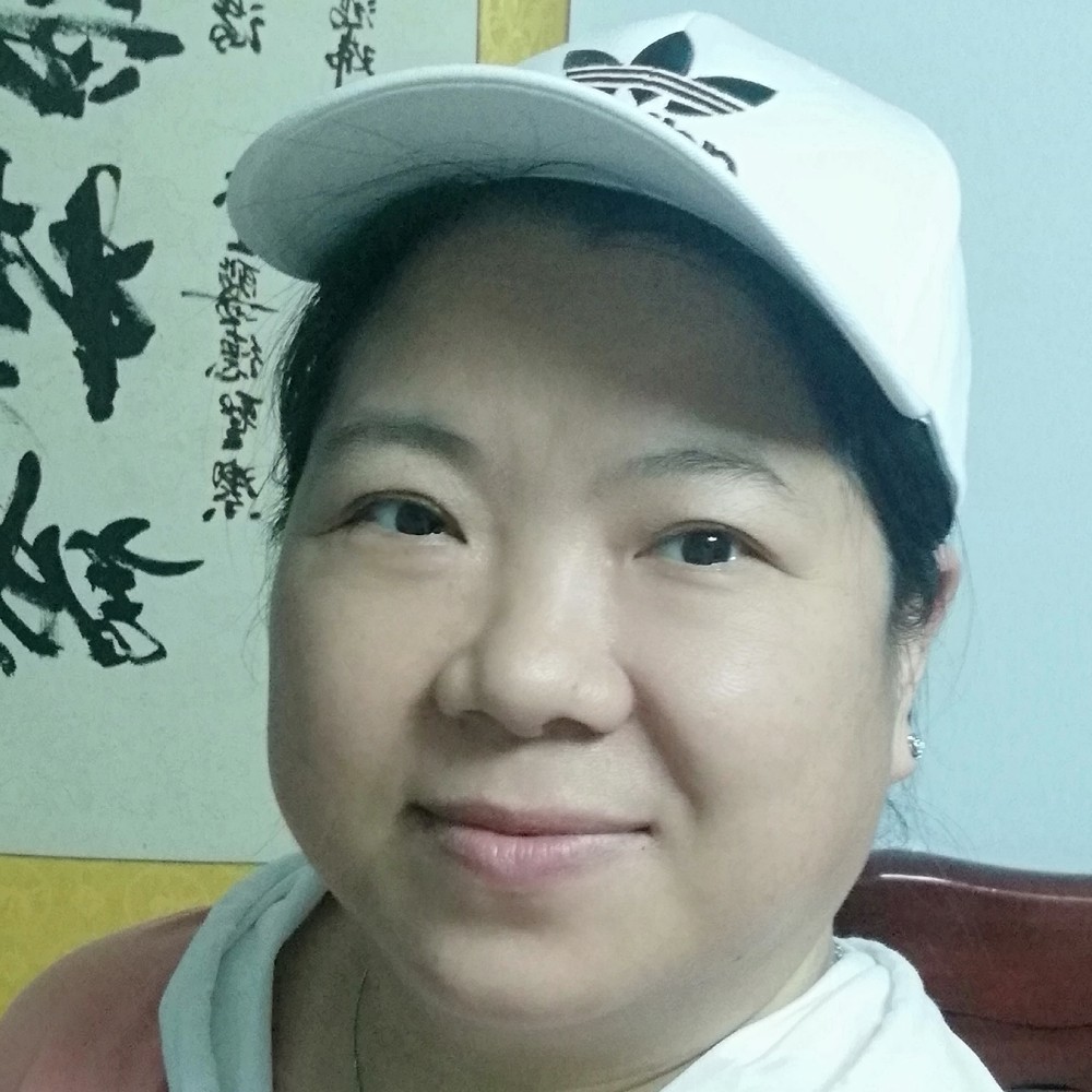 安康是福知足常乐的照片