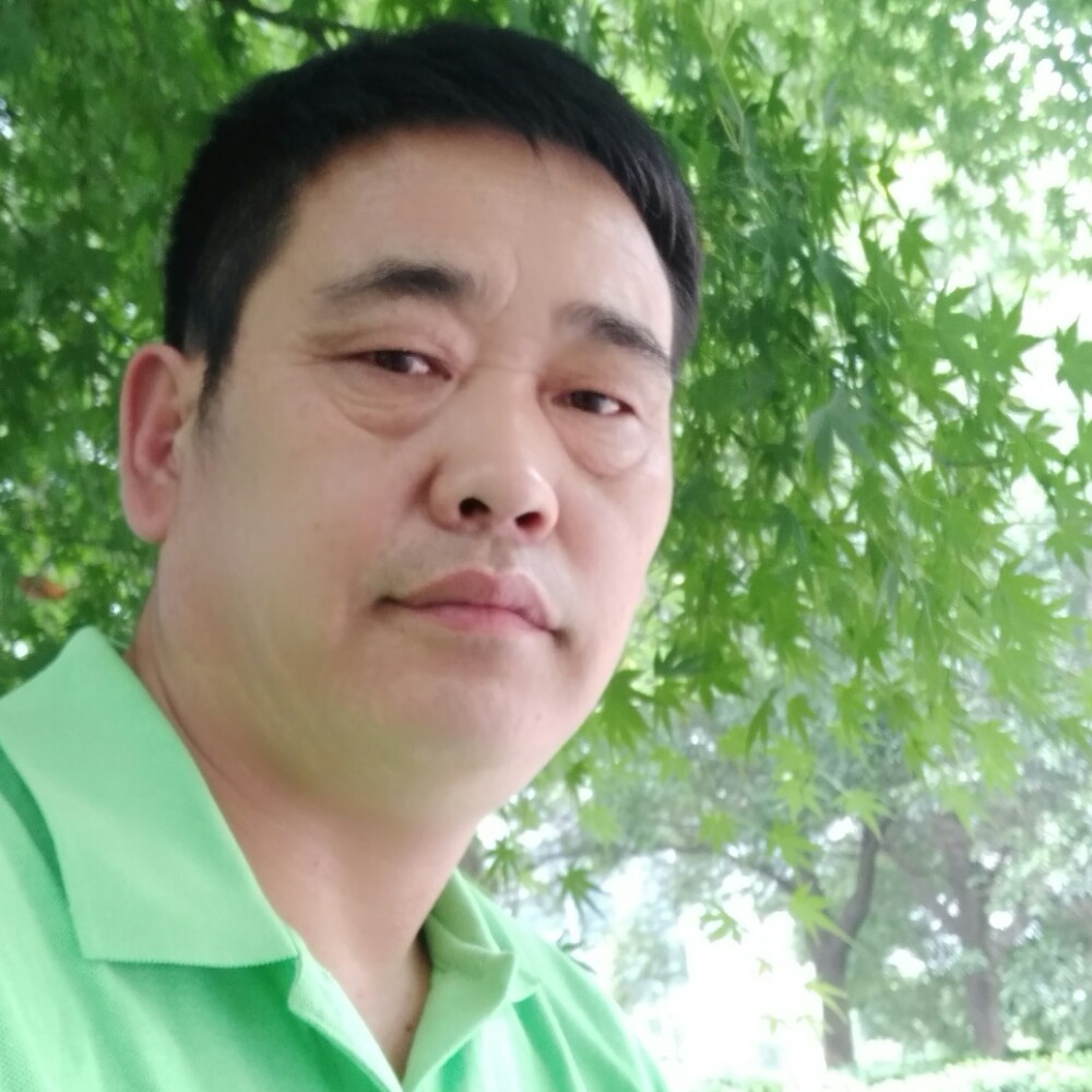 家？的照片