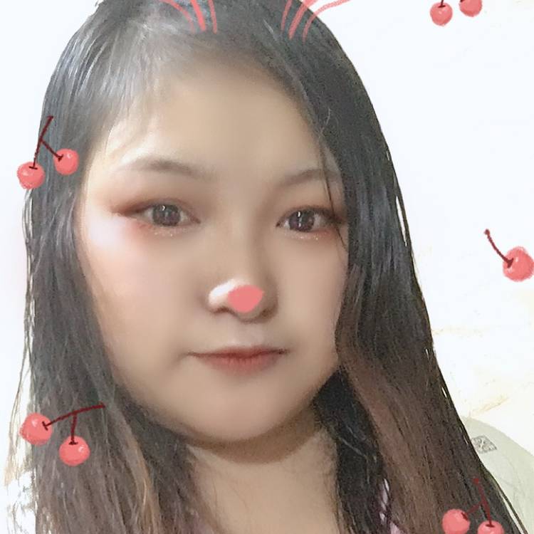 往后余生有伱真好的照片