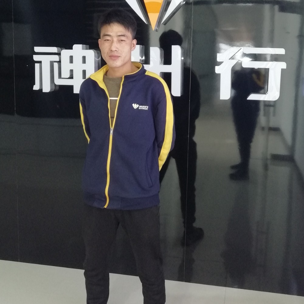 缘来缘去缘随缘的照片