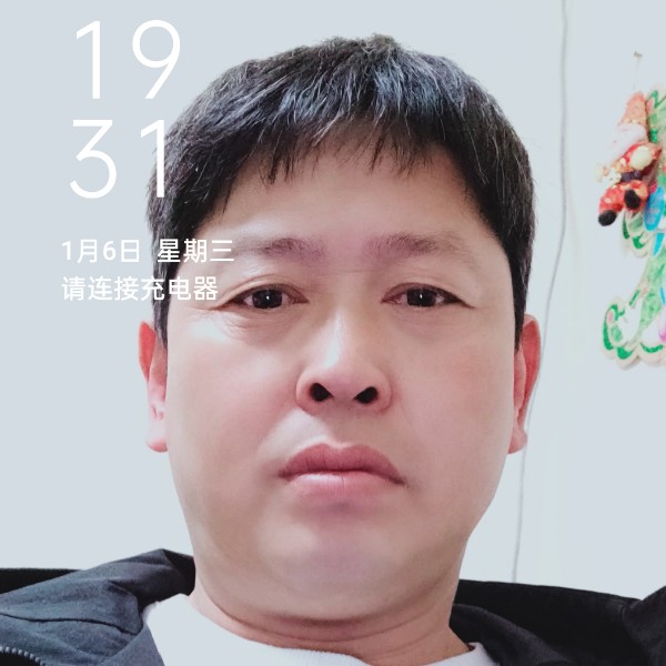 金针菇用舒服的照片