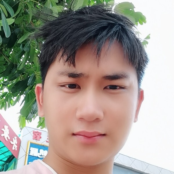 小帅哥℡的照片