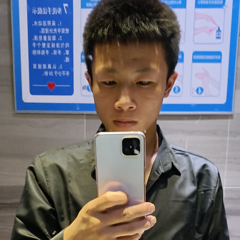 青衫停止粗犷的照片