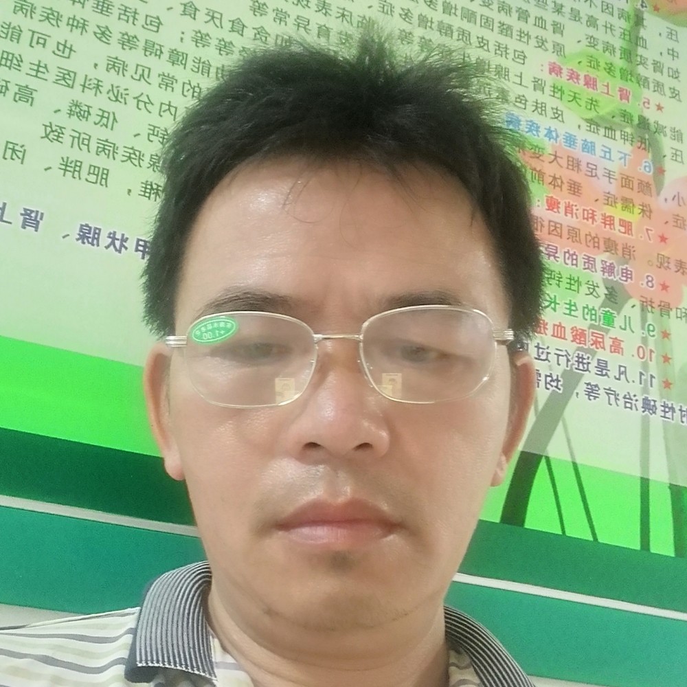 瘦瘦吃醋电灯胆的照片