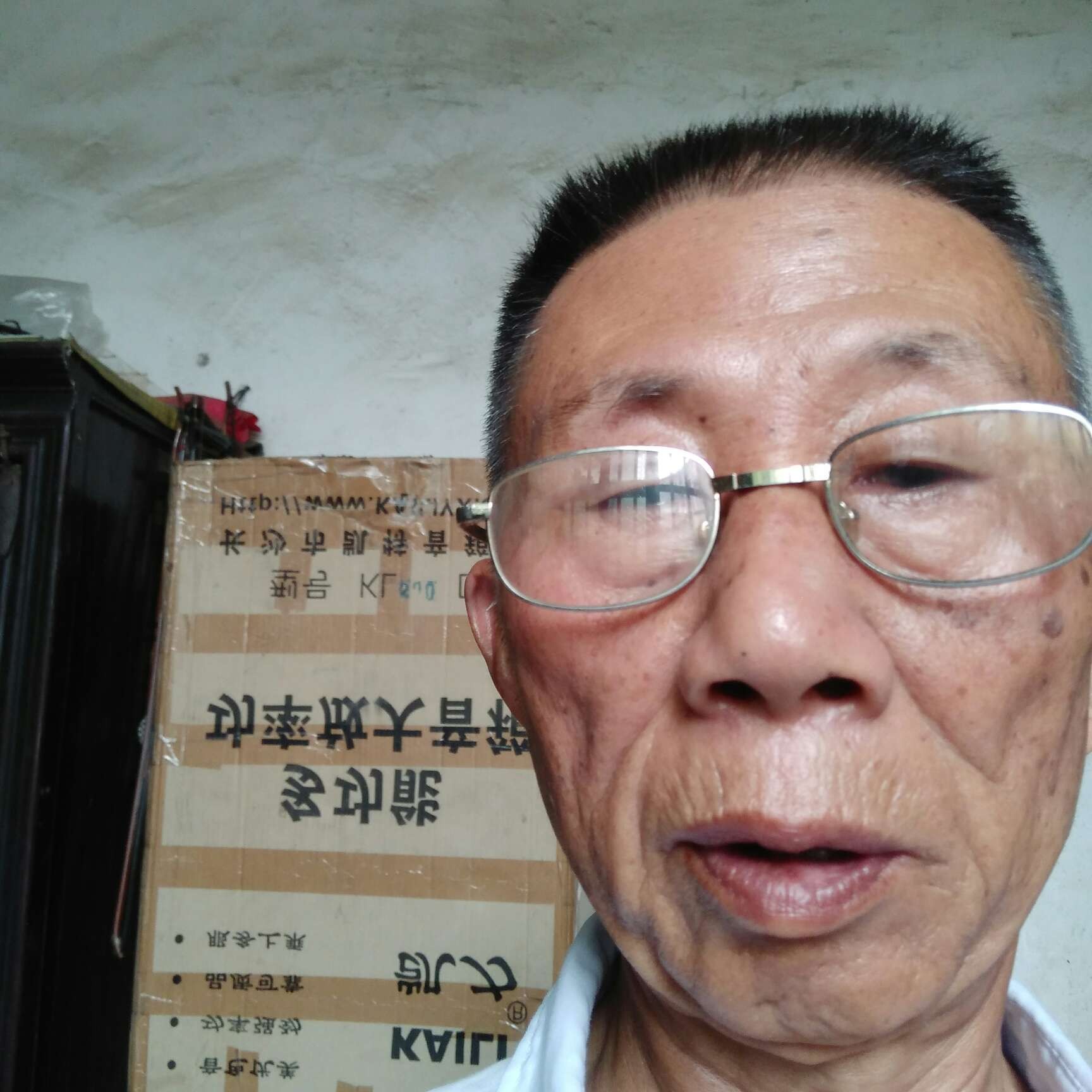 鼓乐湘剧珍藏的照片