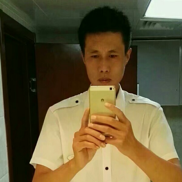 起一个网名真难的照片