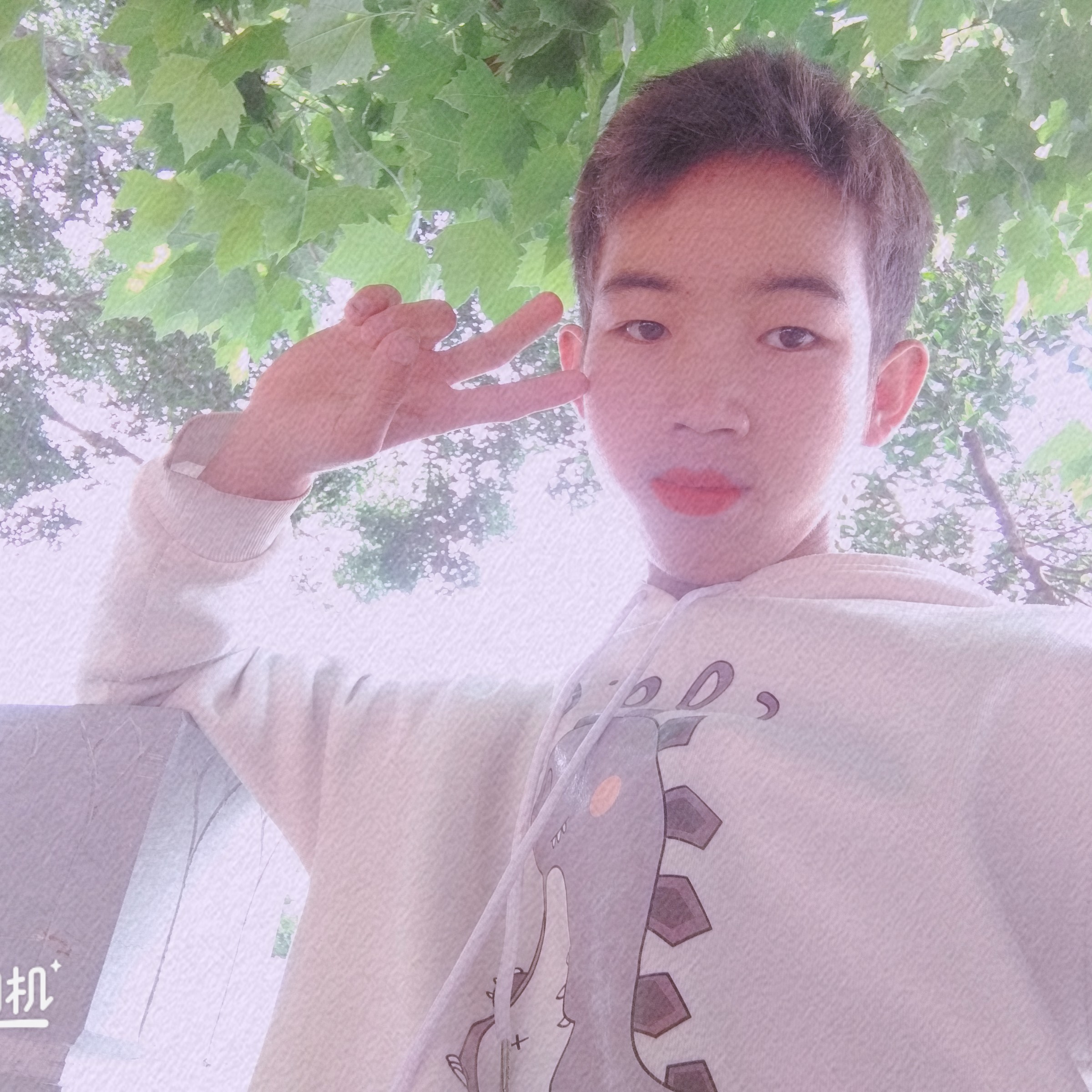你会是我的fzq的照片