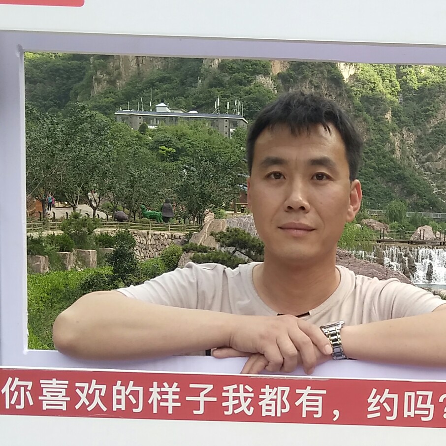 永  远的照片