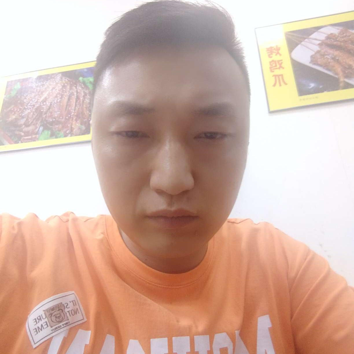 无情等于牛排的照片