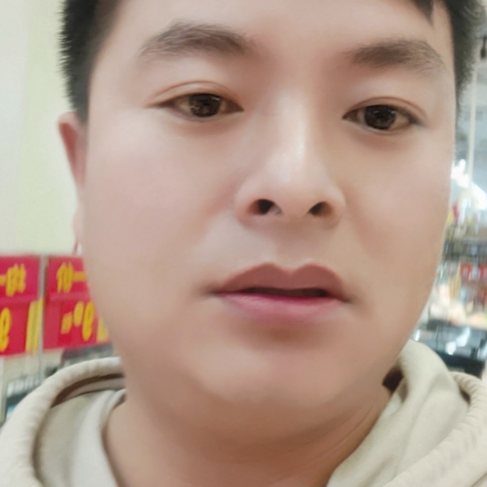 开放给西安的照片