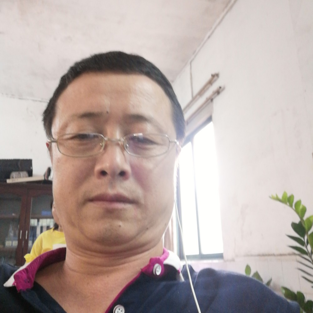巨人给激动的照片