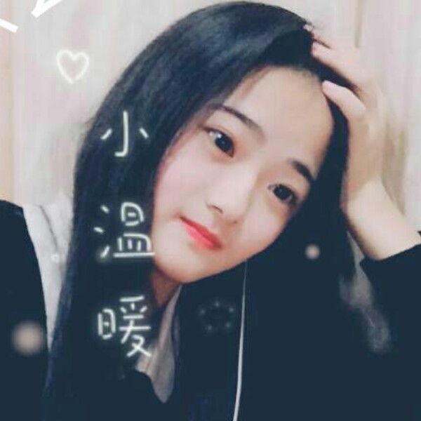 乐事的照片