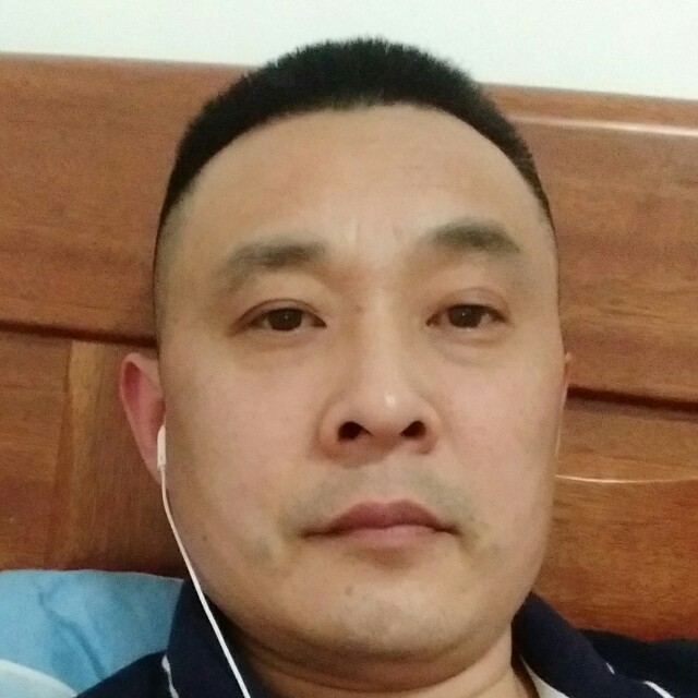 老家河北邯郸人的照片
