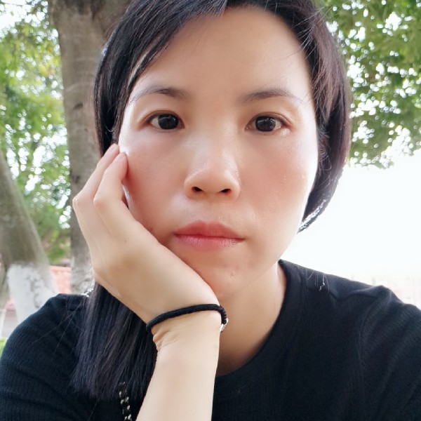 非子的照片