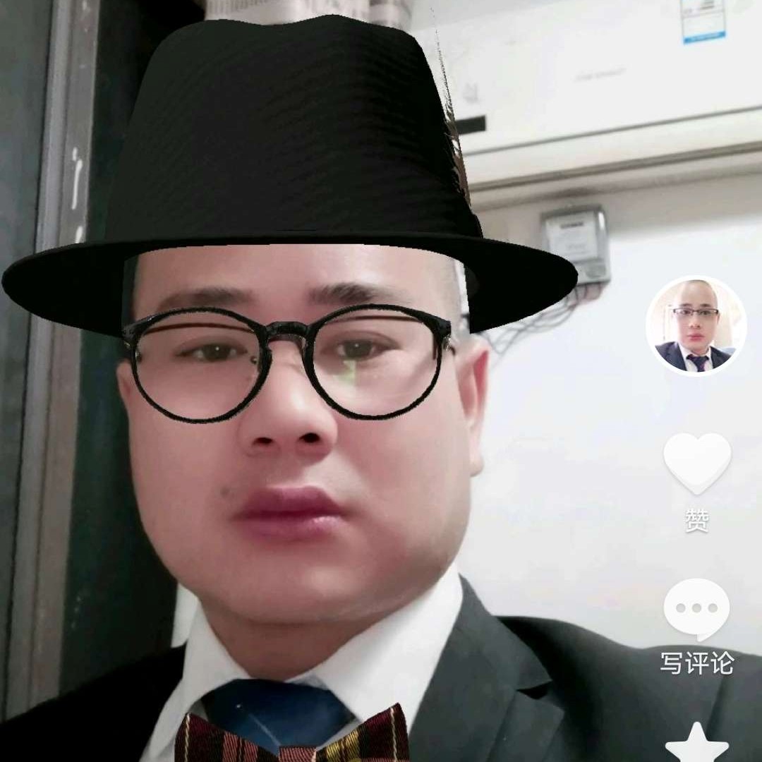 淦克文的照片