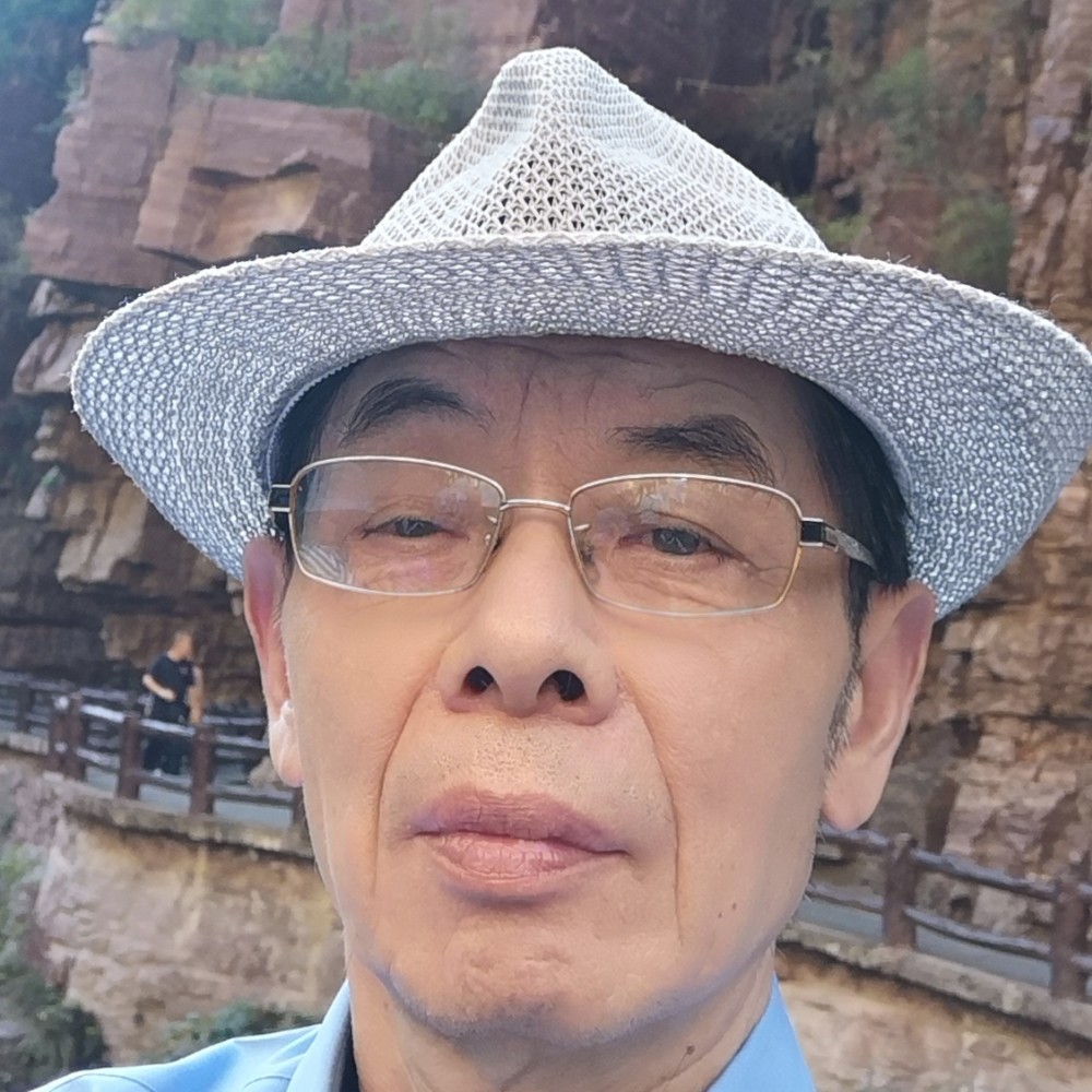 李山民的照片